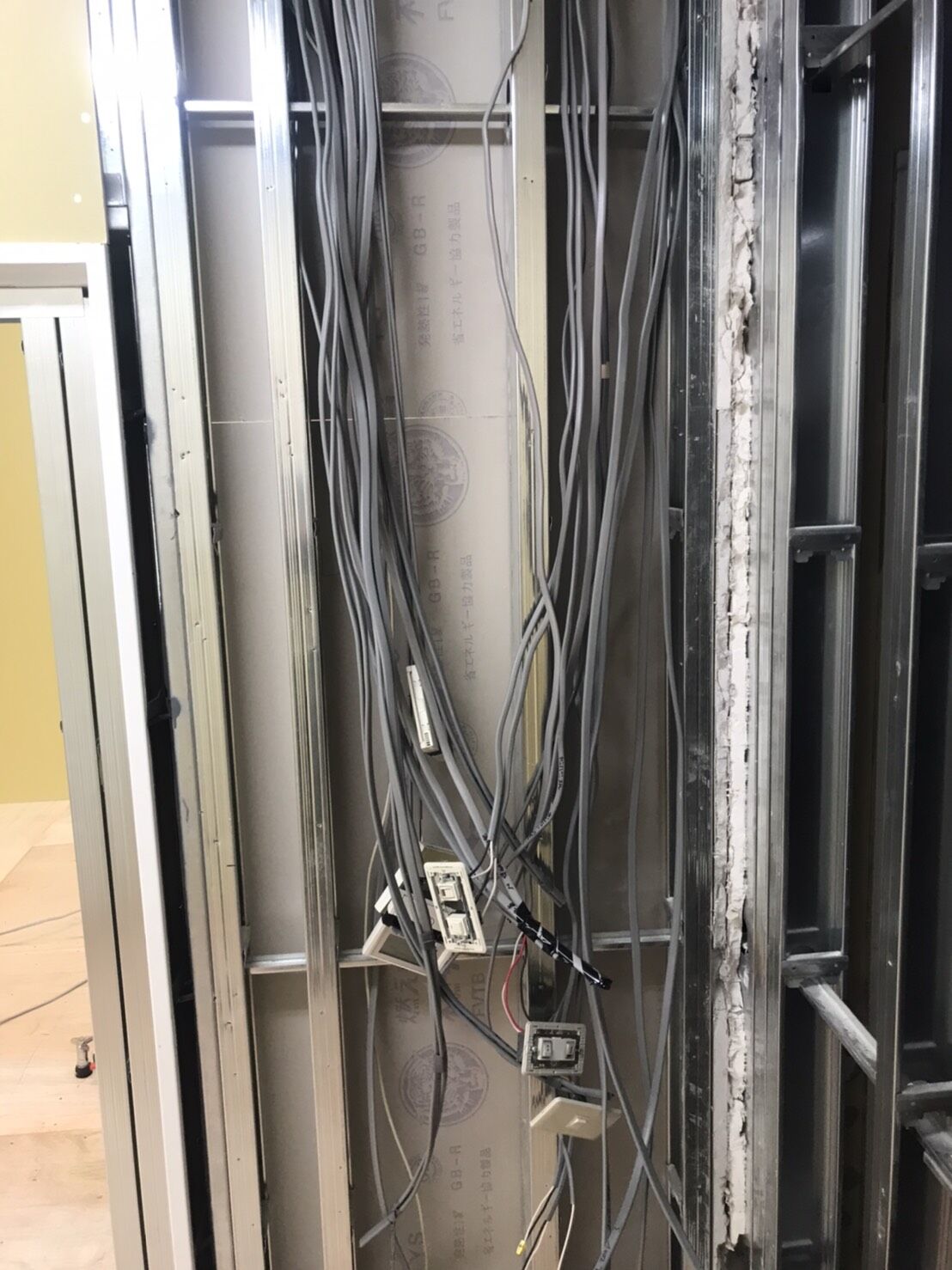 8F665D79-6B69-4BC1-AB07-2B5A6889066A